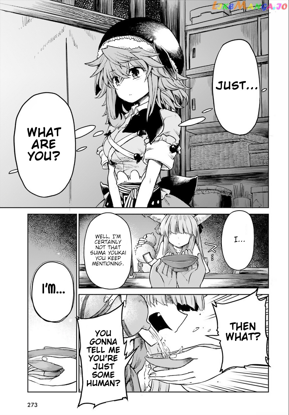 Touhou Suichouka ~ Lotus Eater-Tachi No Suisei chapter 6 - page 7