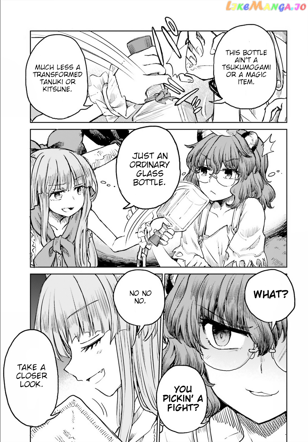 Touhou Suichouka ~ Lotus Eater-Tachi No Suisei chapter 20 - page 3