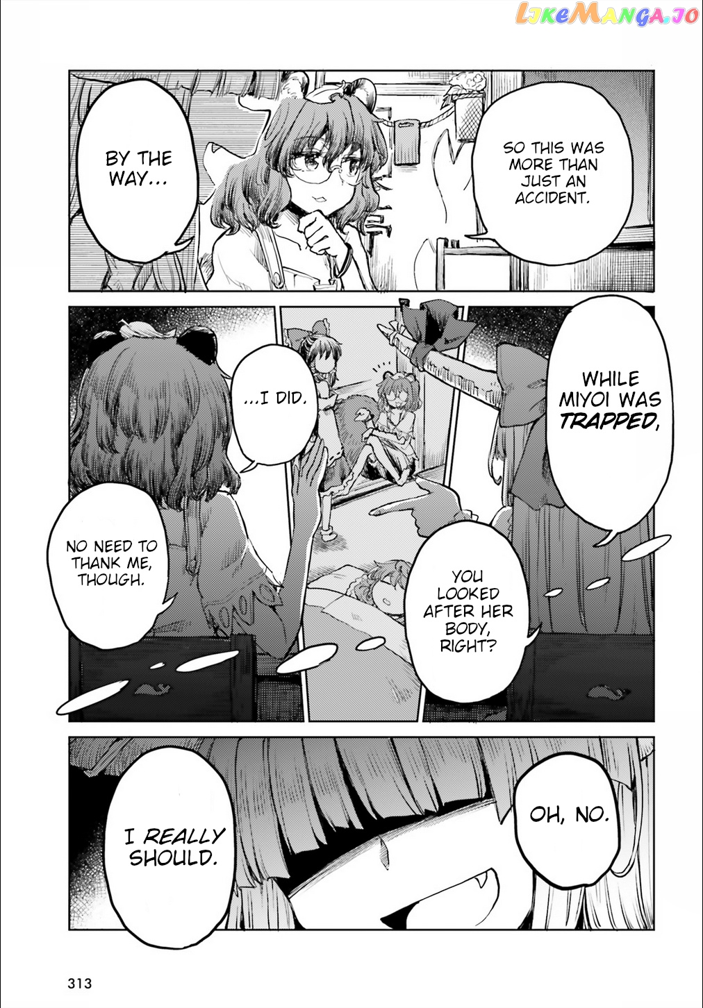 Touhou Suichouka ~ Lotus Eater-Tachi No Suisei chapter 20 - page 5