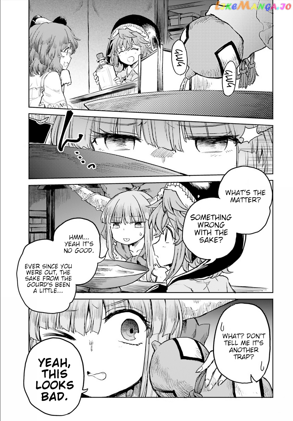 Touhou Suichouka ~ Lotus Eater-Tachi No Suisei chapter 20 - page 9