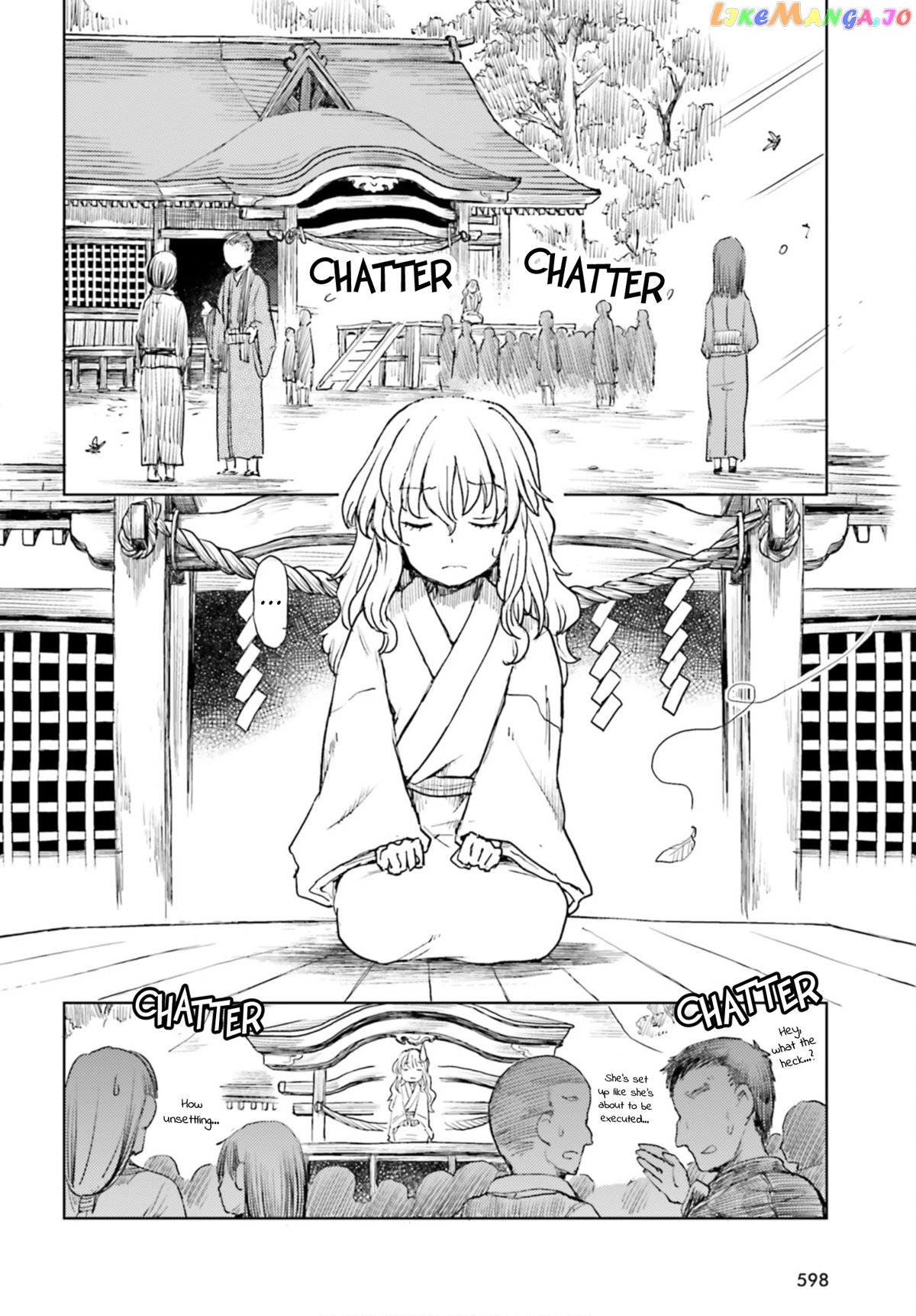 Touhou Suichouka ~ Lotus Eater-Tachi No Suisei chapter 34 - page 2