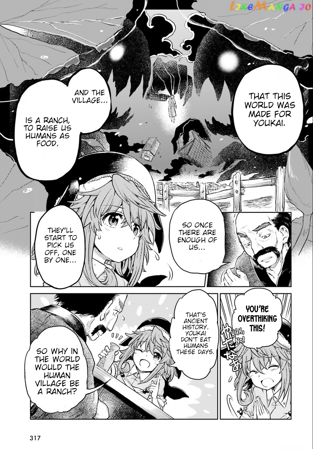 Touhou Suichouka ~ Lotus Eater-Tachi No Suisei chapter 7 - page 5
