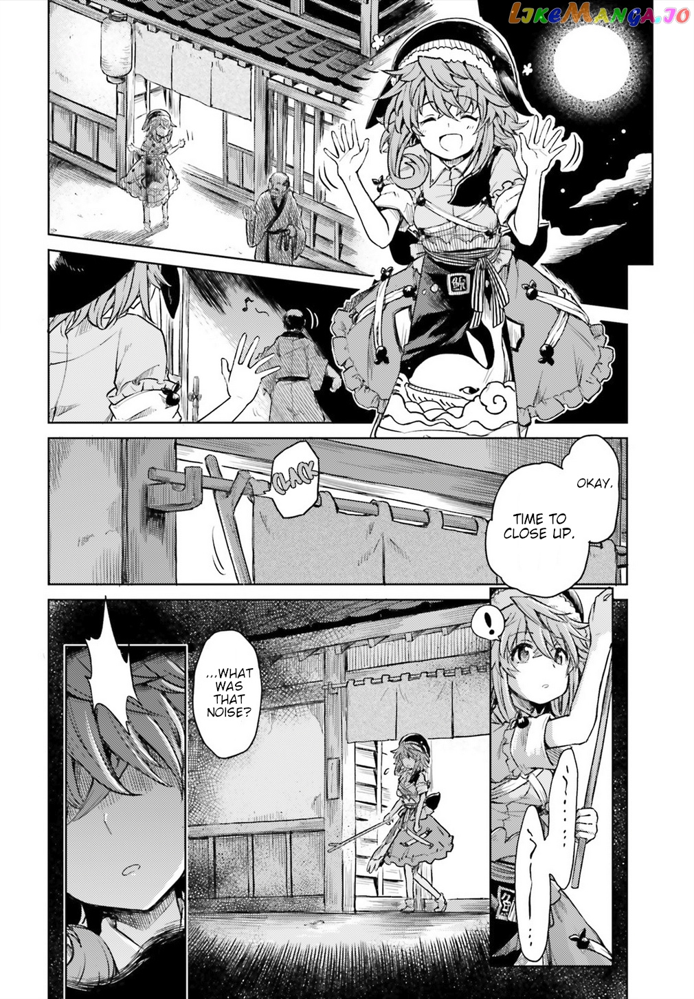 Touhou Suichouka ~ Lotus Eater-Tachi No Suisei chapter 7 - page 6