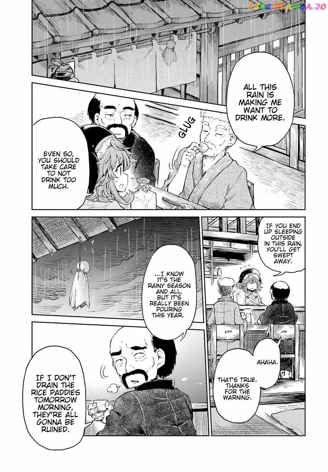 Touhou Suichouka ~ Lotus Eater-Tachi No Suisei chapter 21 - page 5