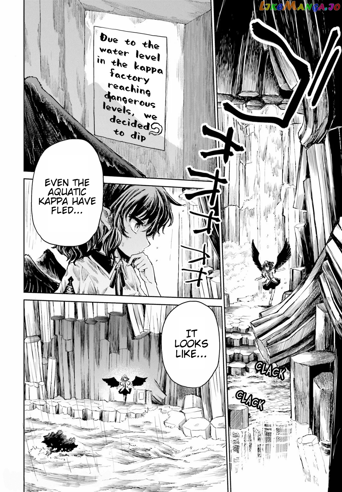 Touhou Suichouka ~ Lotus Eater-Tachi No Suisei chapter 21 - page 8