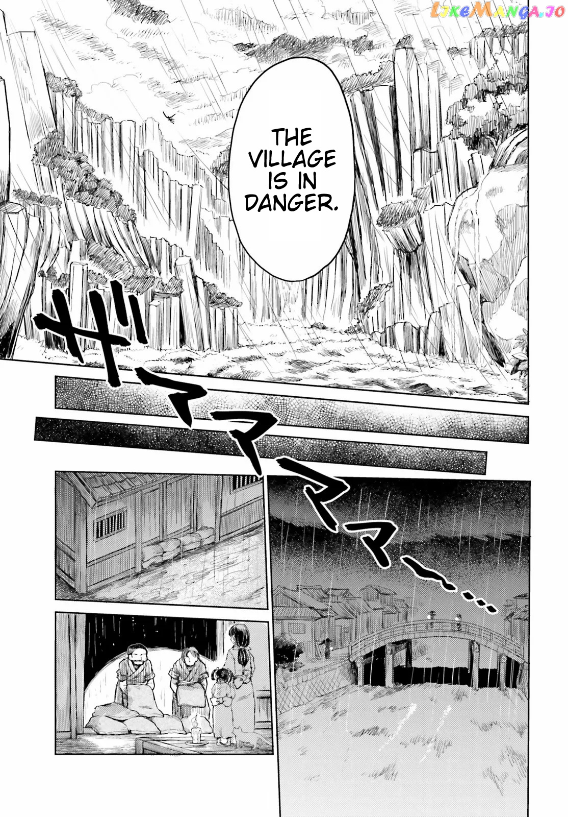 Touhou Suichouka ~ Lotus Eater-Tachi No Suisei chapter 21 - page 9