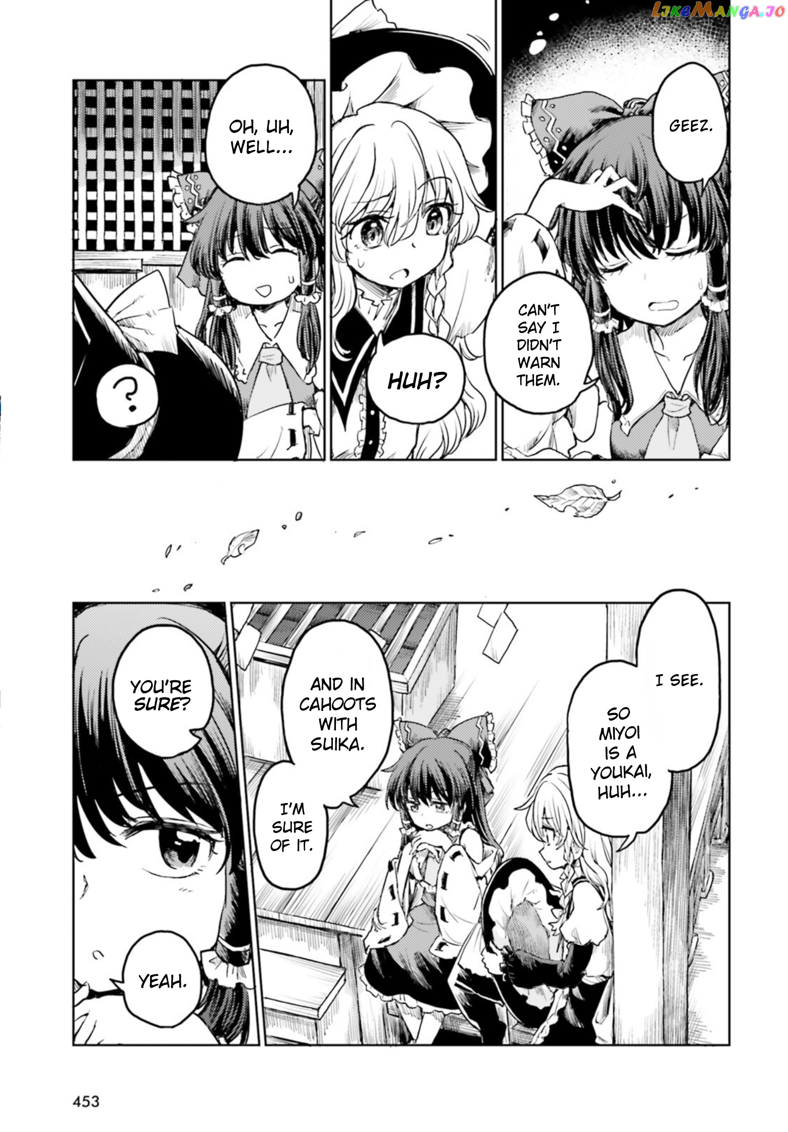 Touhou Suichouka ~ Lotus Eater-Tachi No Suisei chapter 35 - page 3