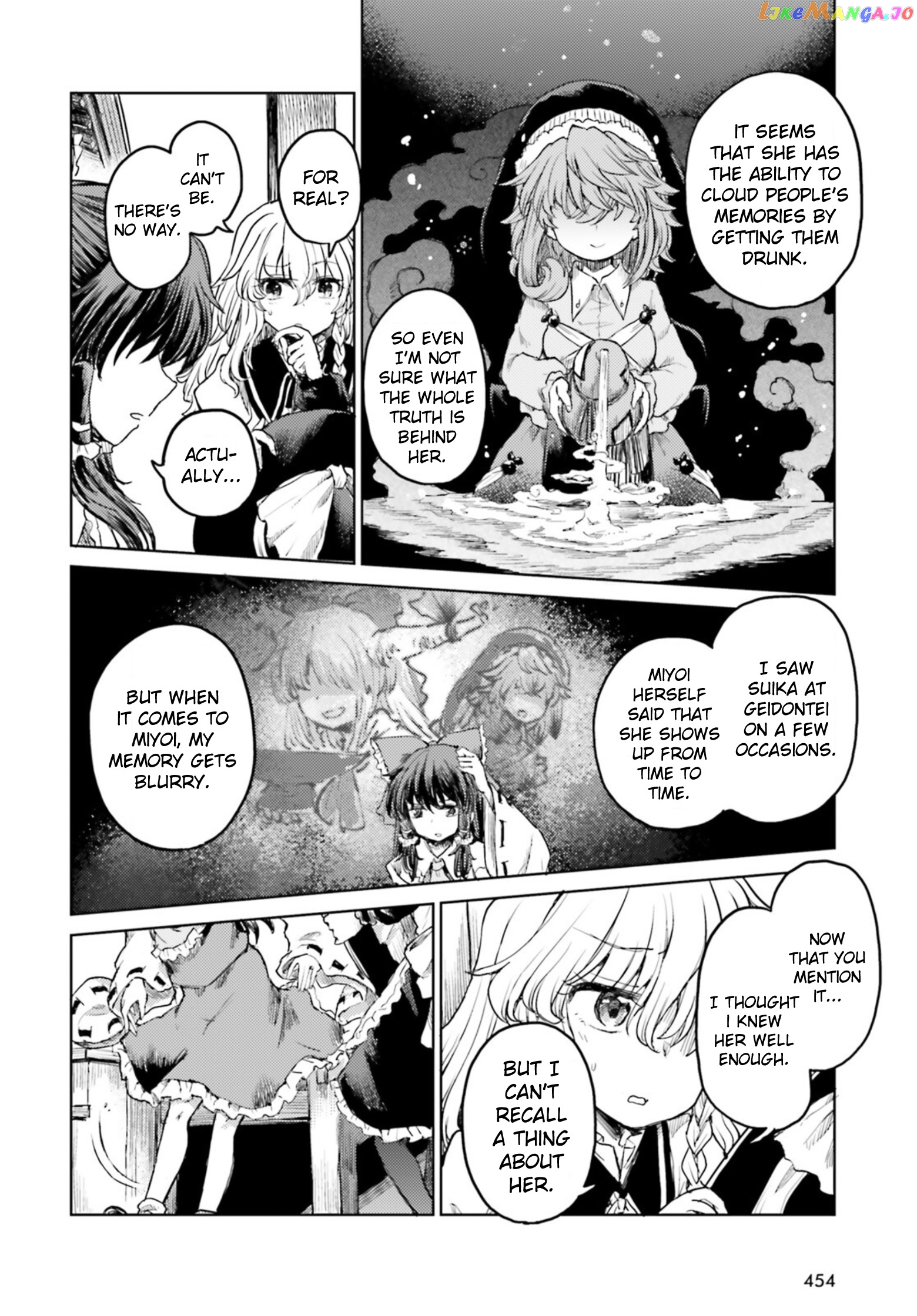 Touhou Suichouka ~ Lotus Eater-Tachi No Suisei chapter 35 - page 4