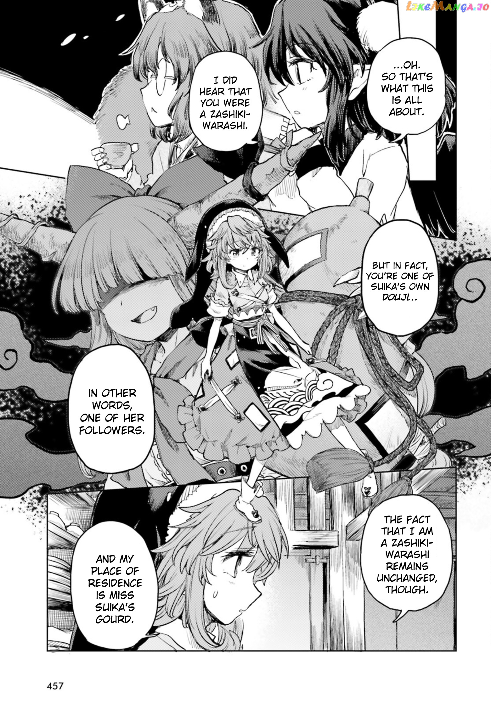 Touhou Suichouka ~ Lotus Eater-Tachi No Suisei chapter 35 - page 7