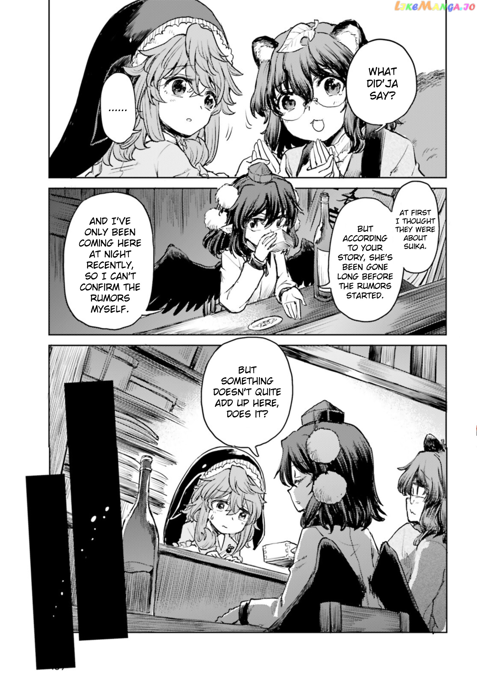 Touhou Suichouka ~ Lotus Eater-Tachi No Suisei chapter 35 - page 9