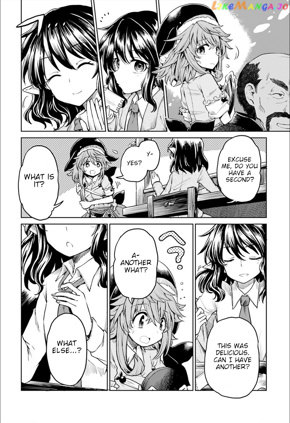 Touhou Suichouka ~ Lotus Eater-Tachi No Suisei chapter 8 - page 14