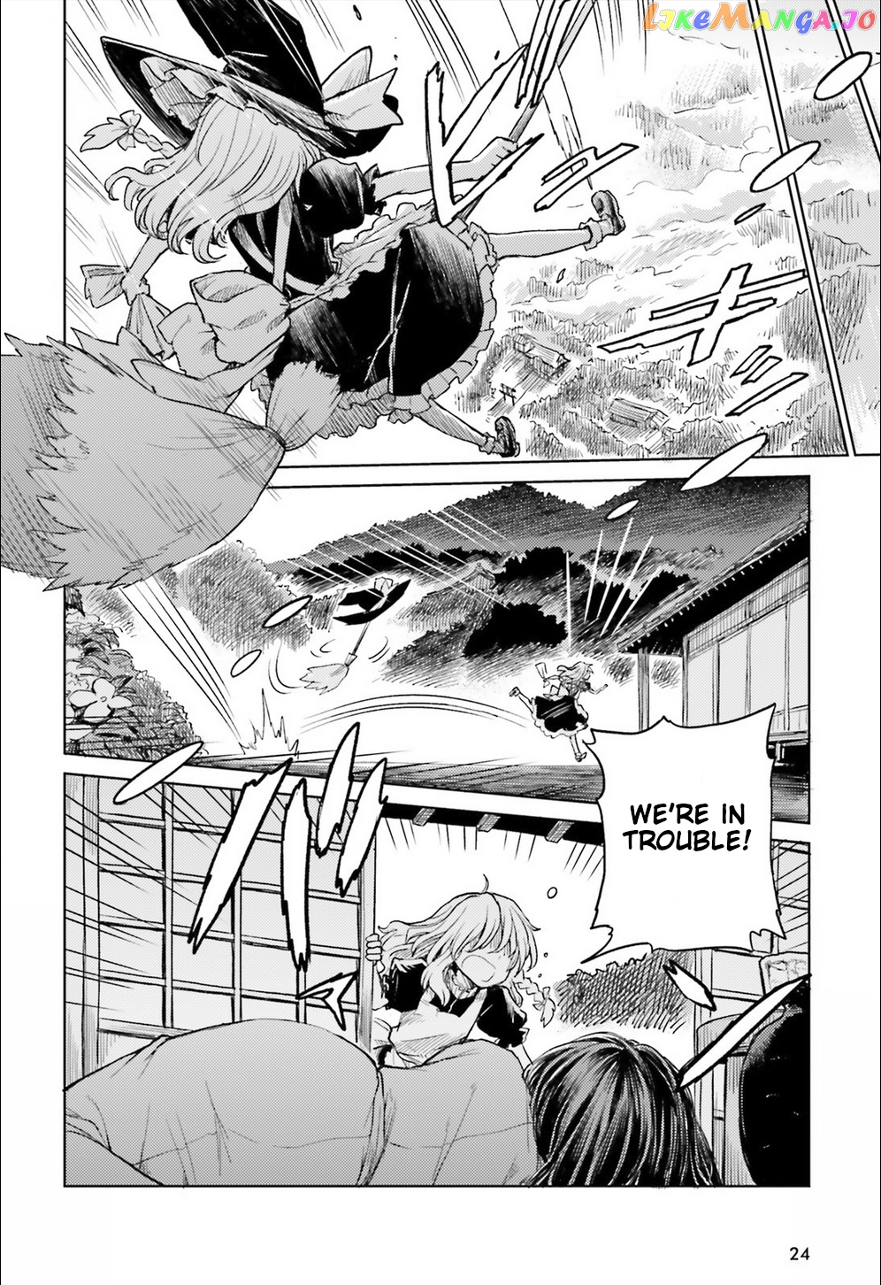 Touhou Suichouka ~ Lotus Eater-Tachi No Suisei chapter 8 - page 16