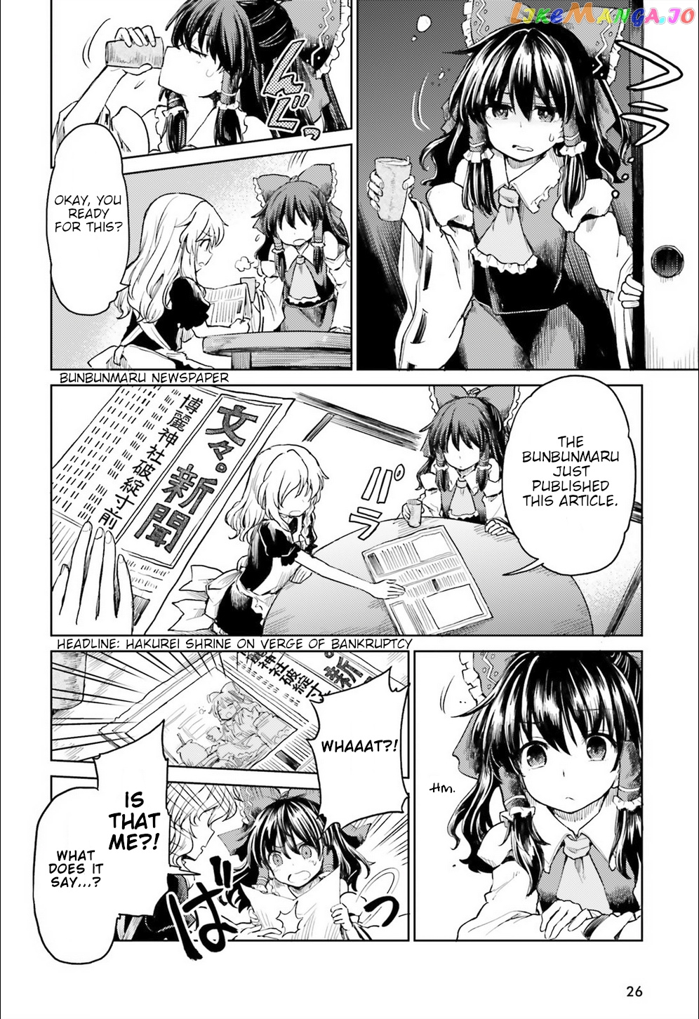 Touhou Suichouka ~ Lotus Eater-Tachi No Suisei chapter 8 - page 18