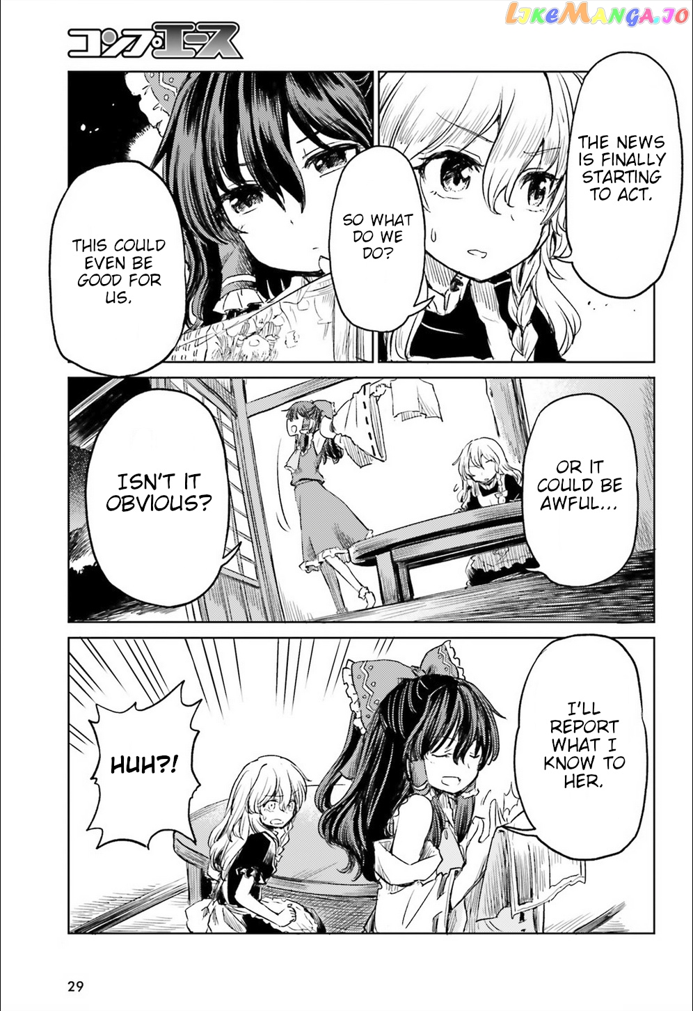 Touhou Suichouka ~ Lotus Eater-Tachi No Suisei chapter 8 - page 21