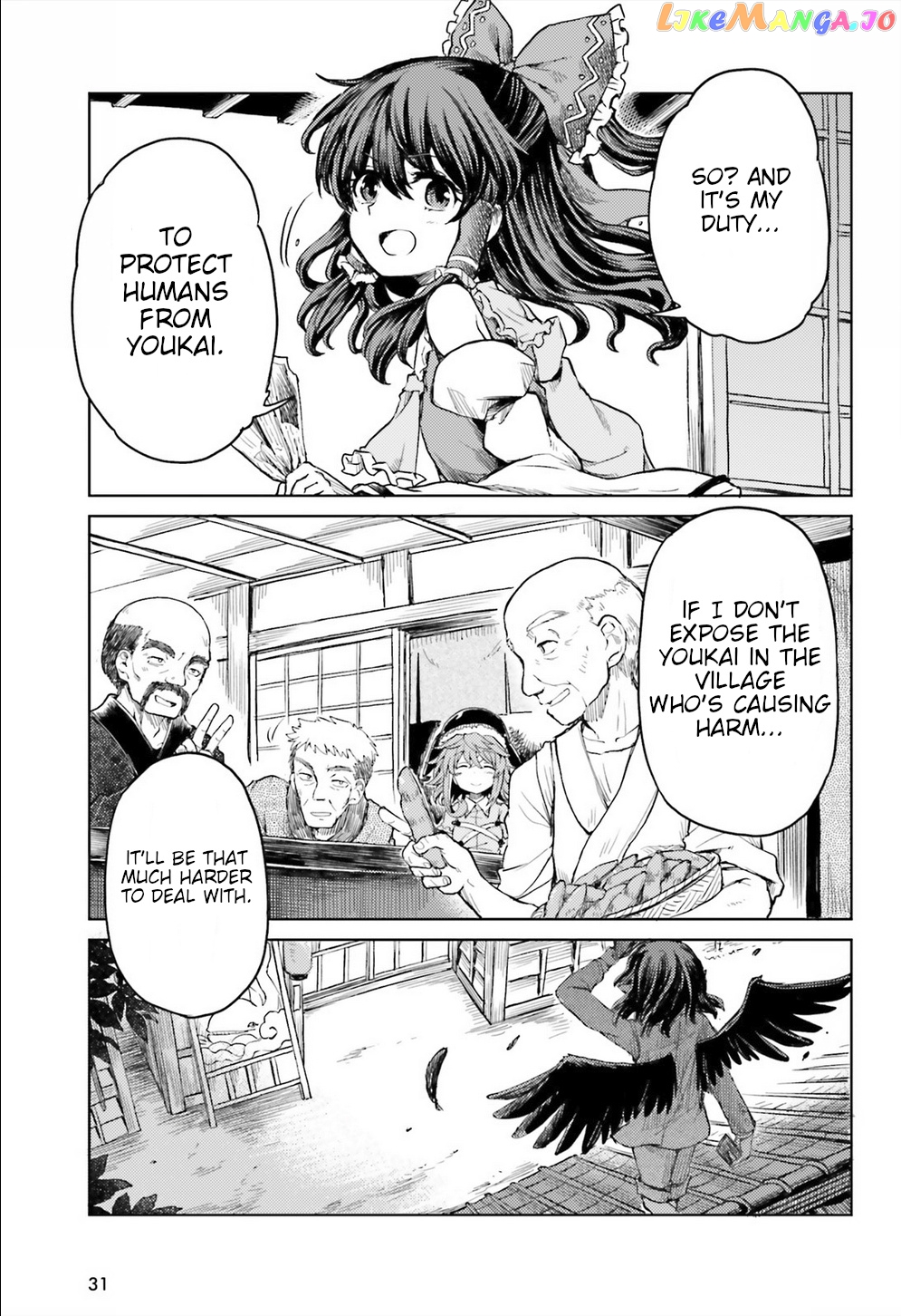 Touhou Suichouka ~ Lotus Eater-Tachi No Suisei chapter 8 - page 23