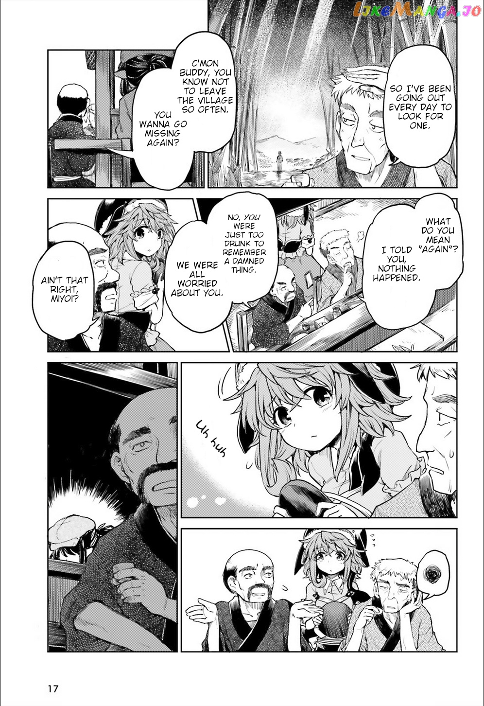 Touhou Suichouka ~ Lotus Eater-Tachi No Suisei chapter 8 - page 9
