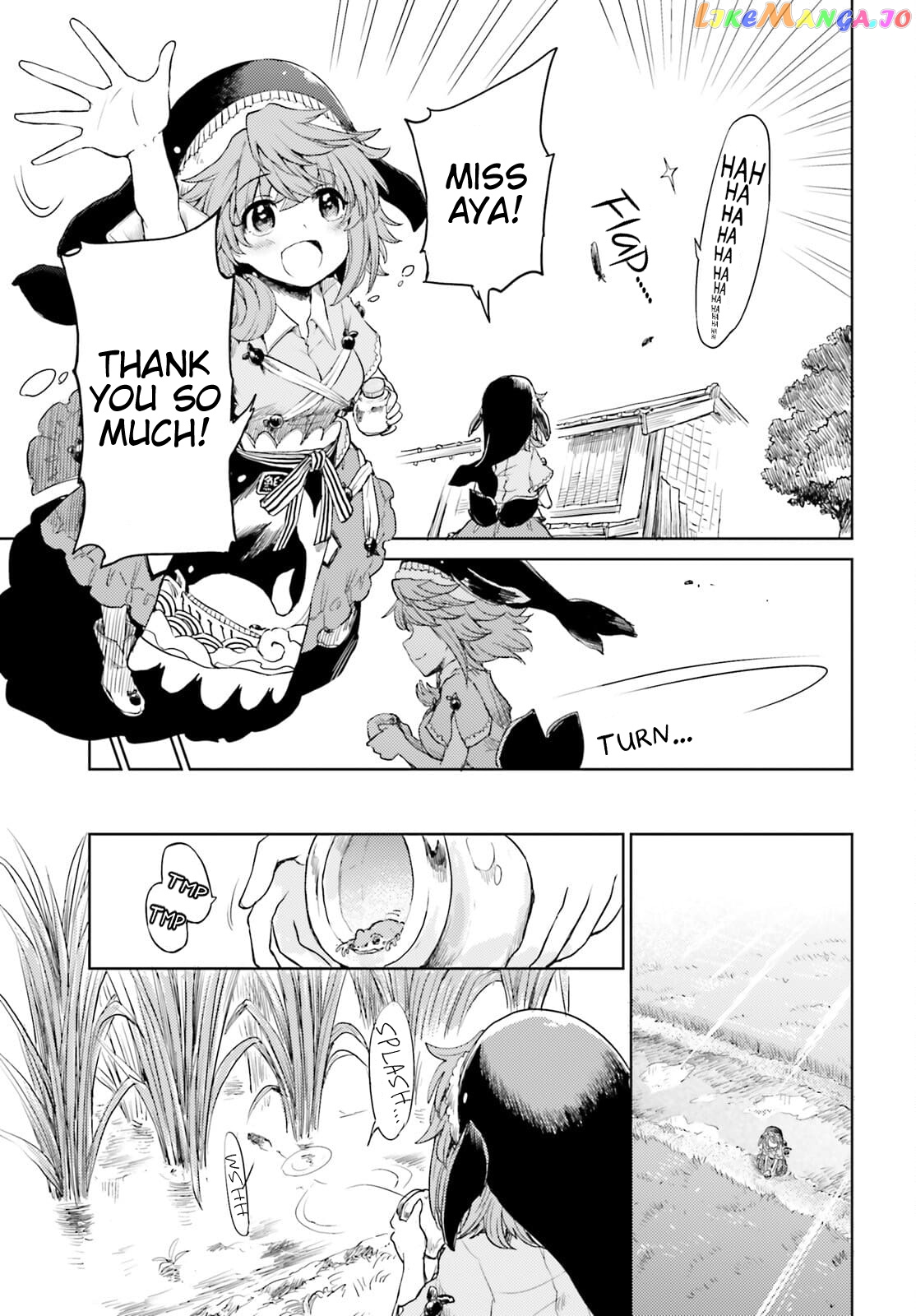 Touhou Suichouka ~ Lotus Eater-Tachi No Suisei chapter 22 - page 33