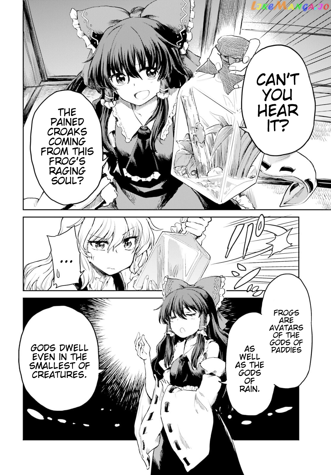 Touhou Suichouka ~ Lotus Eater-Tachi No Suisei chapter 22 - page 6