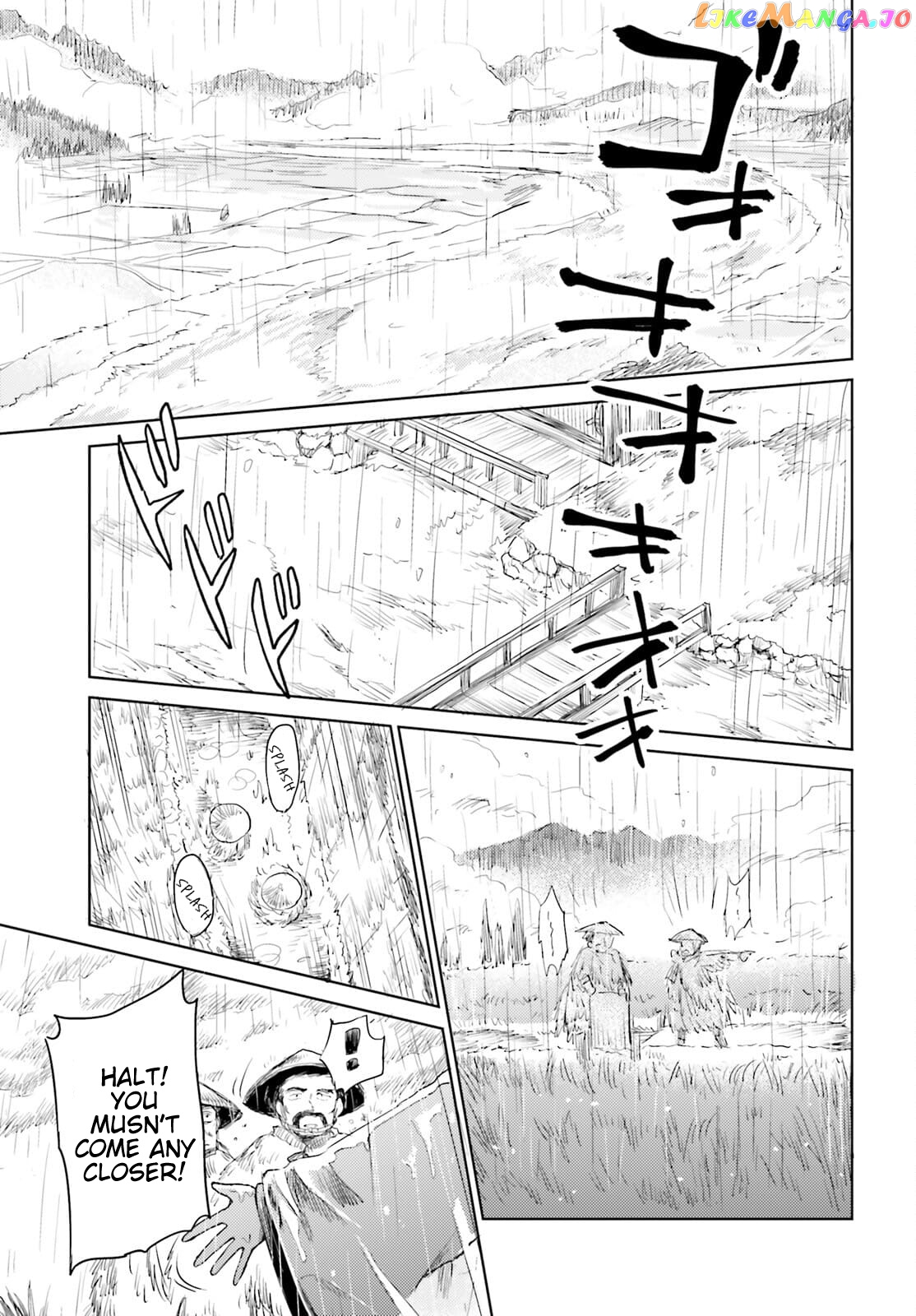 Touhou Suichouka ~ Lotus Eater-Tachi No Suisei chapter 22 - page 9