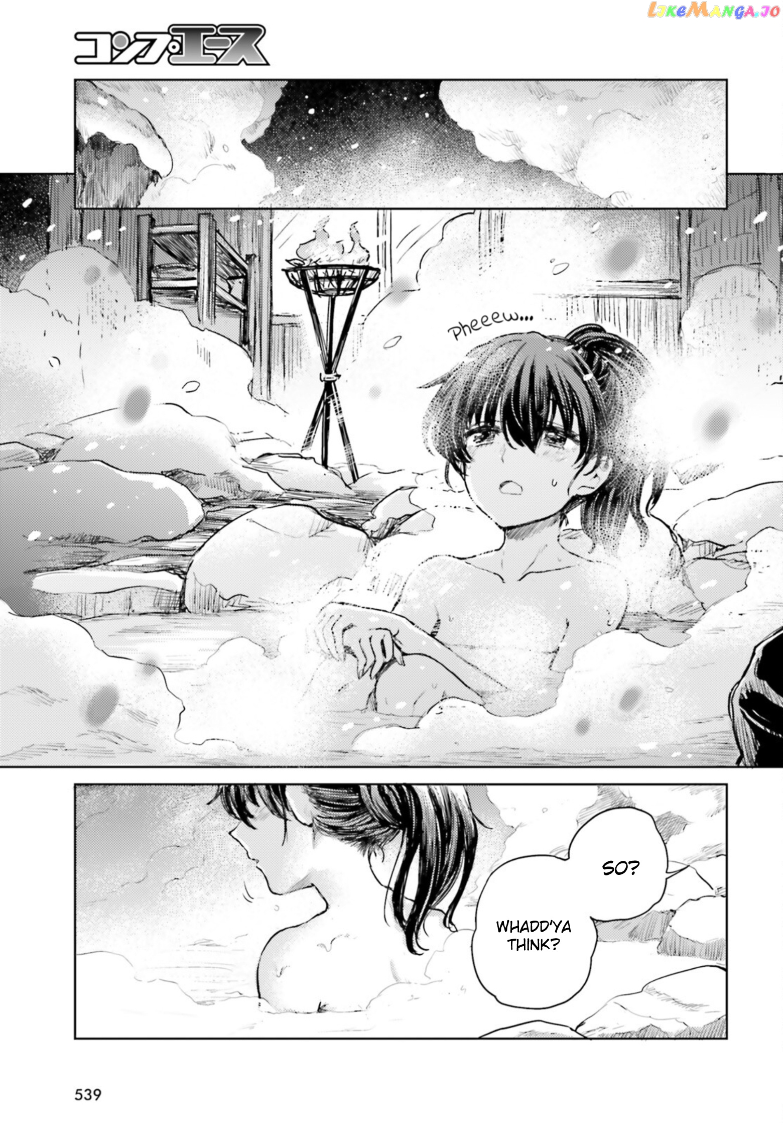 Touhou Suichouka ~ Lotus Eater-Tachi No Suisei chapter 36 - page 3