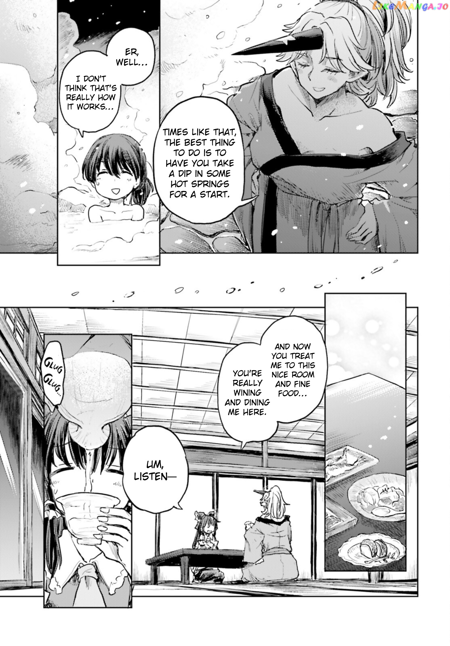 Touhou Suichouka ~ Lotus Eater-Tachi No Suisei chapter 36 - page 5