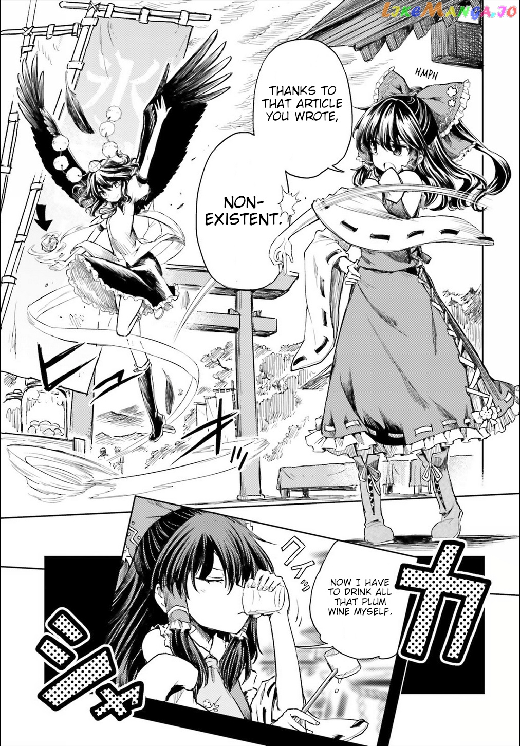Touhou Suichouka ~ Lotus Eater-Tachi No Suisei chapter 9 - page 3
