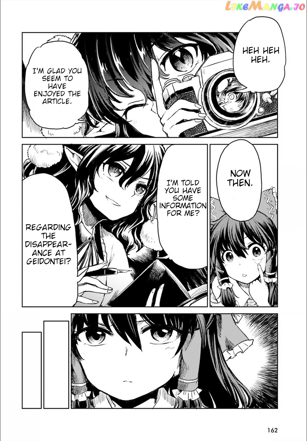 Touhou Suichouka ~ Lotus Eater-Tachi No Suisei chapter 9 - page 4