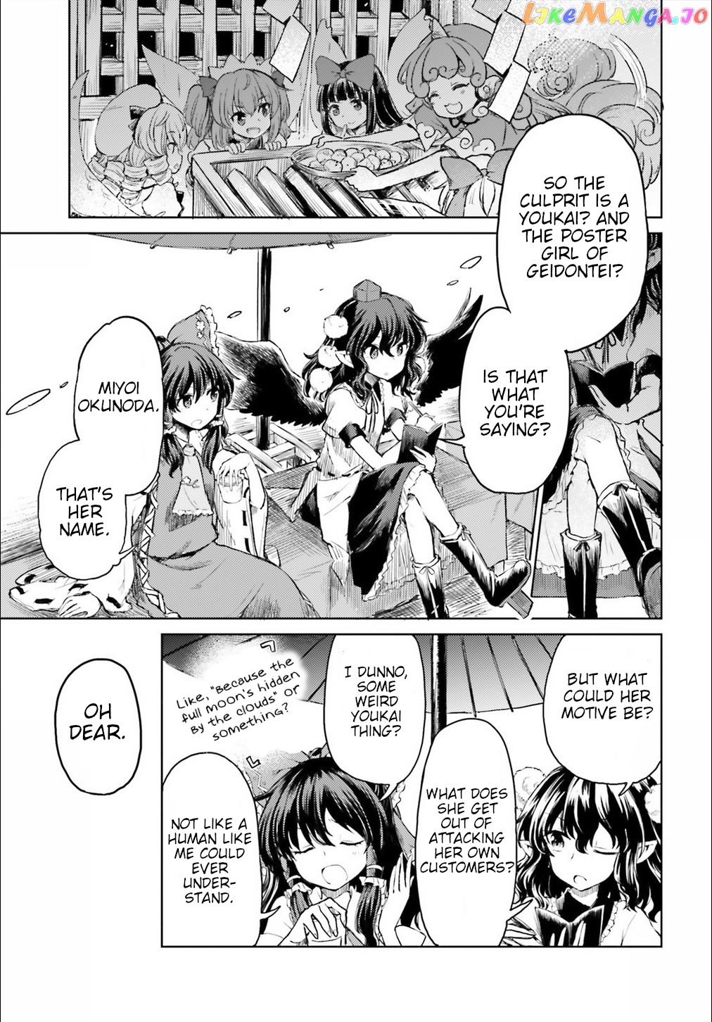 Touhou Suichouka ~ Lotus Eater-Tachi No Suisei chapter 9 - page 5
