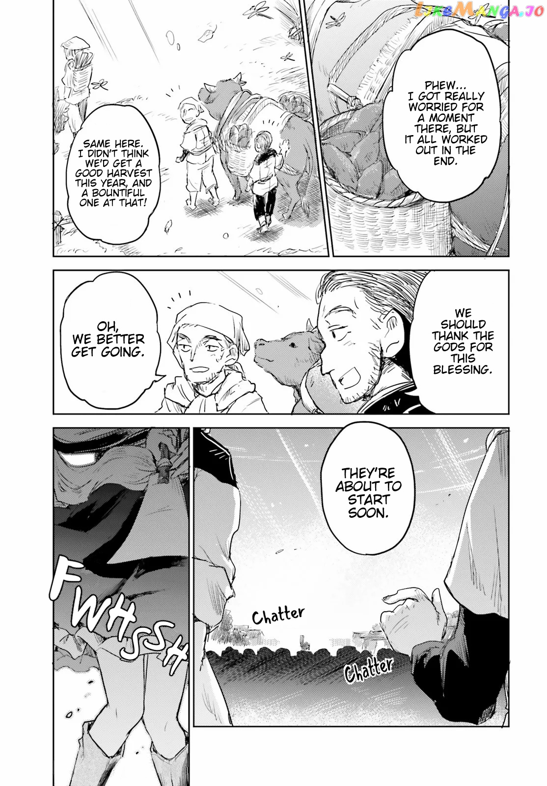Touhou Suichouka ~ Lotus Eater-Tachi No Suisei chapter 23 - page 3