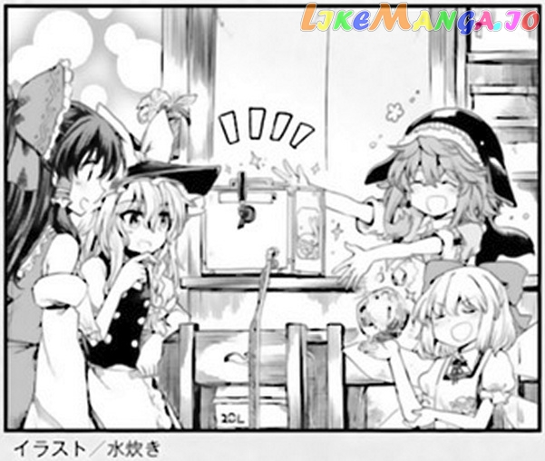 Touhou Suichouka ~ Lotus Eater-Tachi No Suisei chapter 10 - page 30