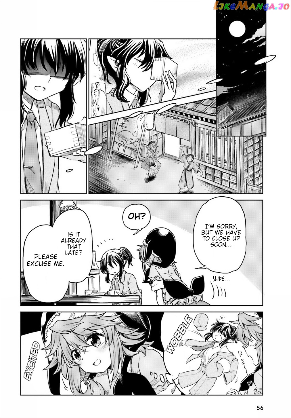 Touhou Suichouka ~ Lotus Eater-Tachi No Suisei chapter 10 - page 7