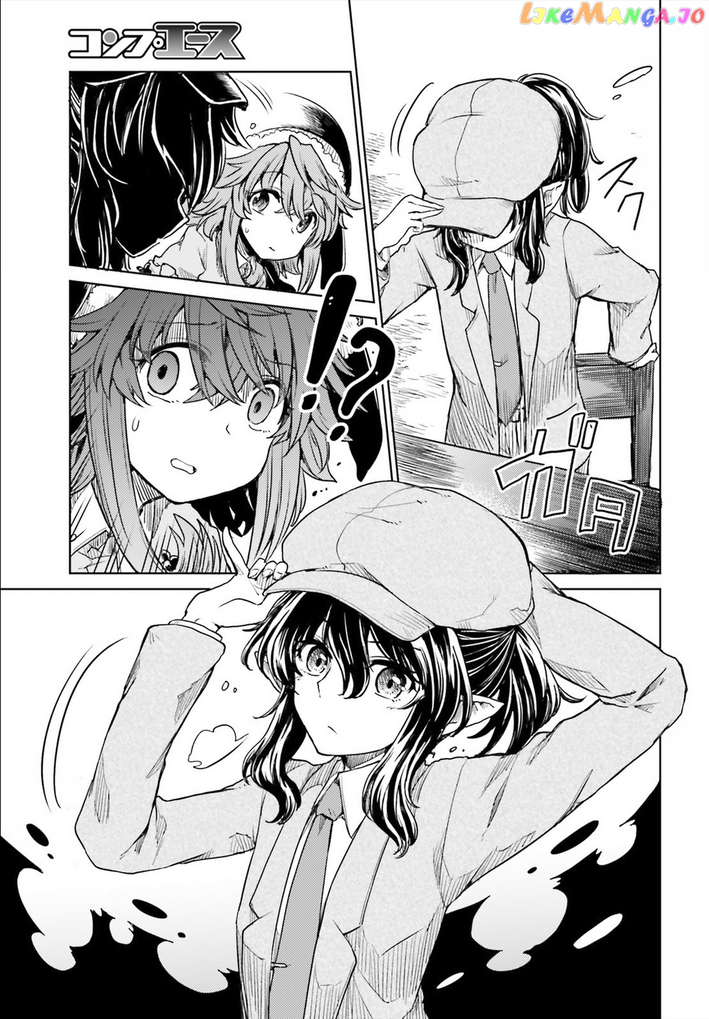 Touhou Suichouka ~ Lotus Eater-Tachi No Suisei chapter 10 - page 8