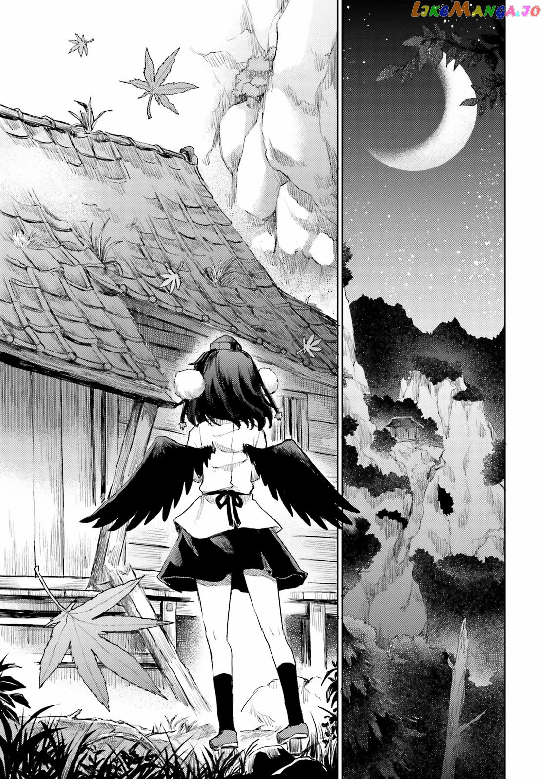 Touhou Suichouka ~ Lotus Eater-Tachi No Suisei chapter 24 - page 5