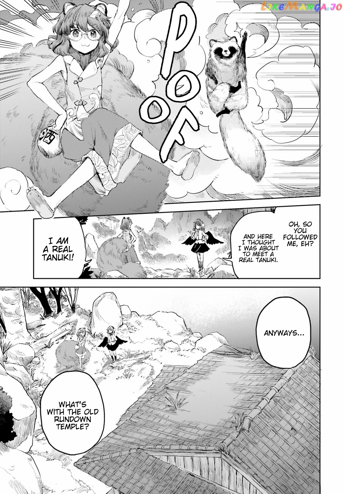 Touhou Suichouka ~ Lotus Eater-Tachi No Suisei chapter 24 - page 7