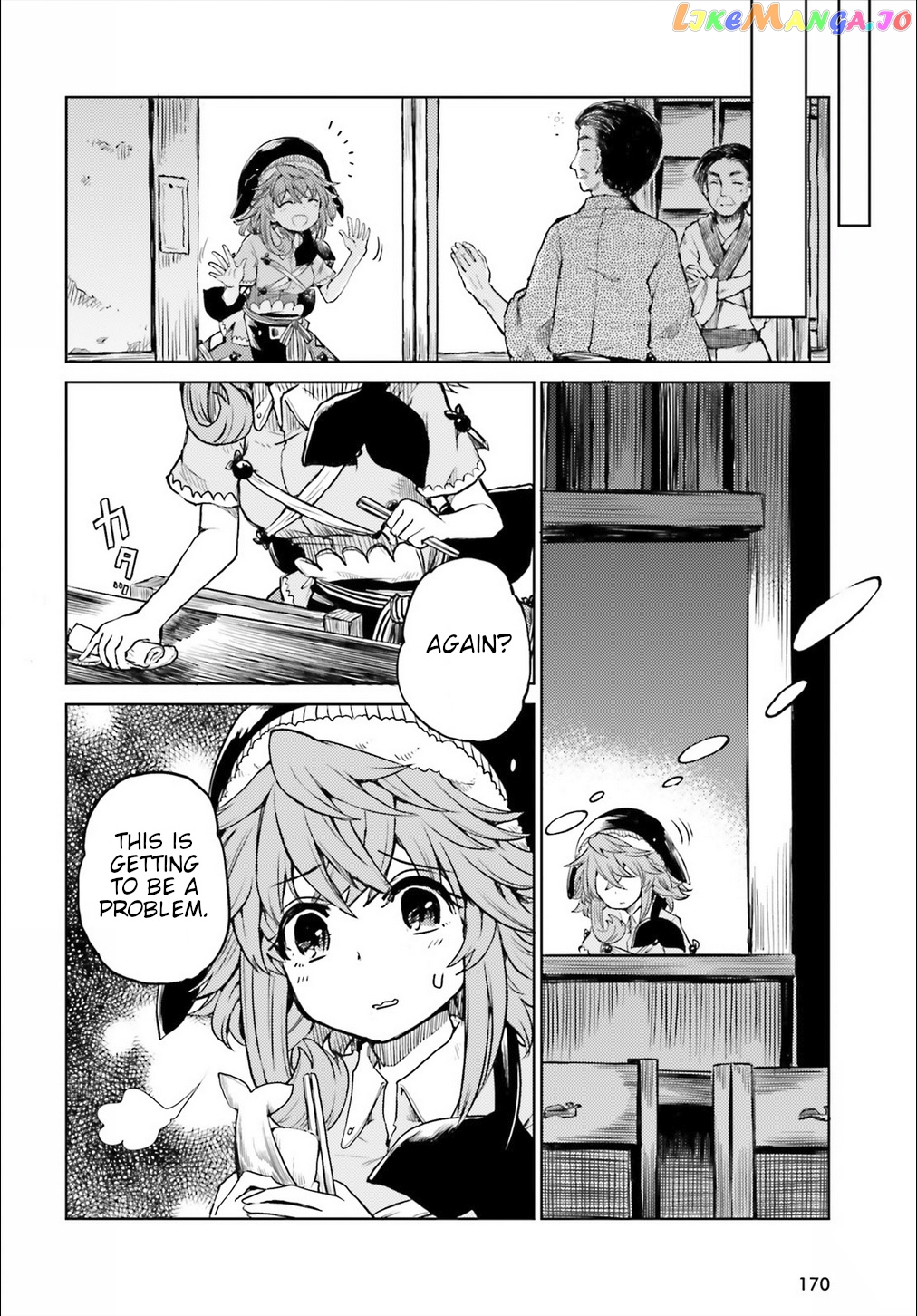 Touhou Suichouka ~ Lotus Eater-Tachi No Suisei chapter 11 - page 4