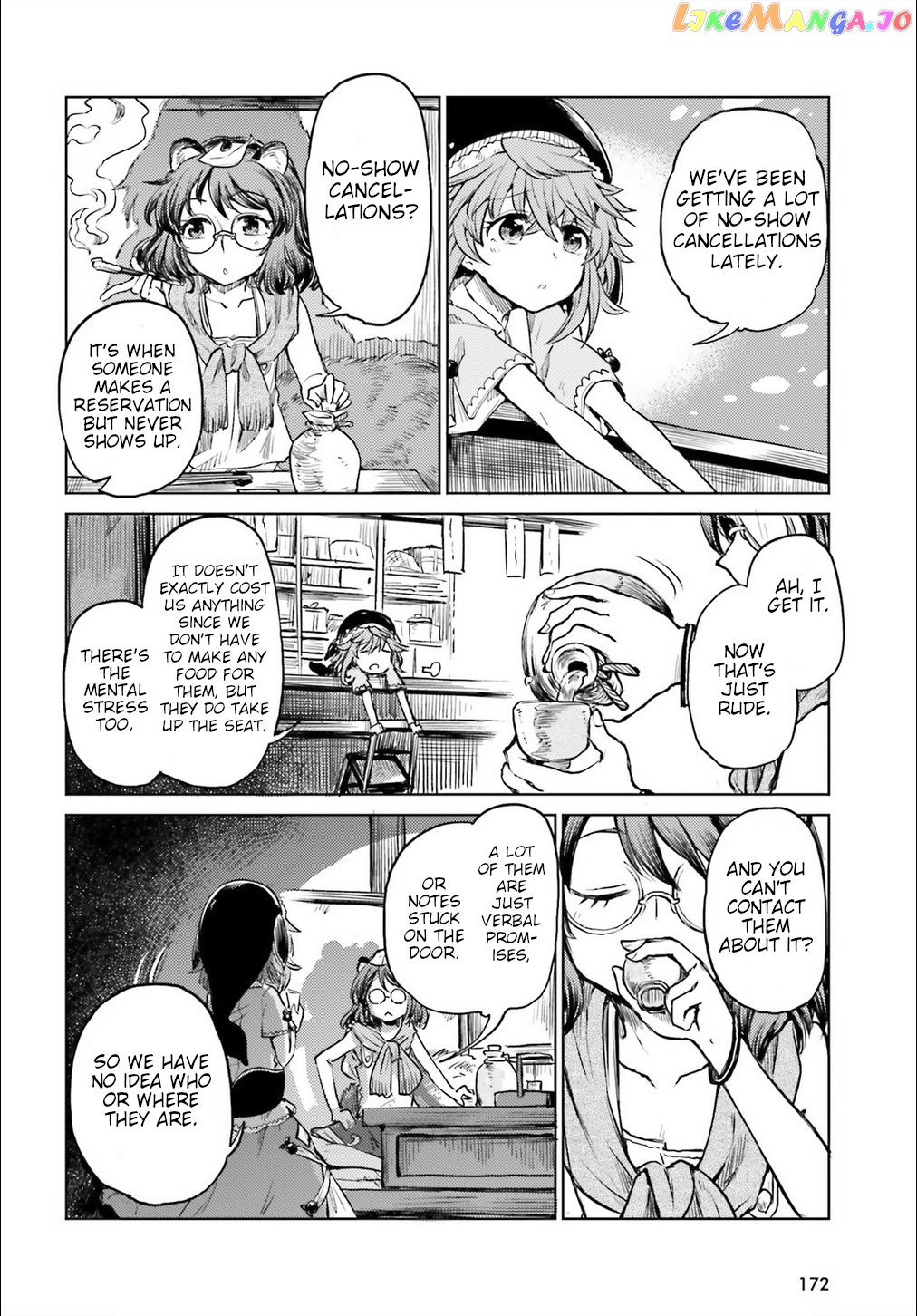 Touhou Suichouka ~ Lotus Eater-Tachi No Suisei chapter 11 - page 6