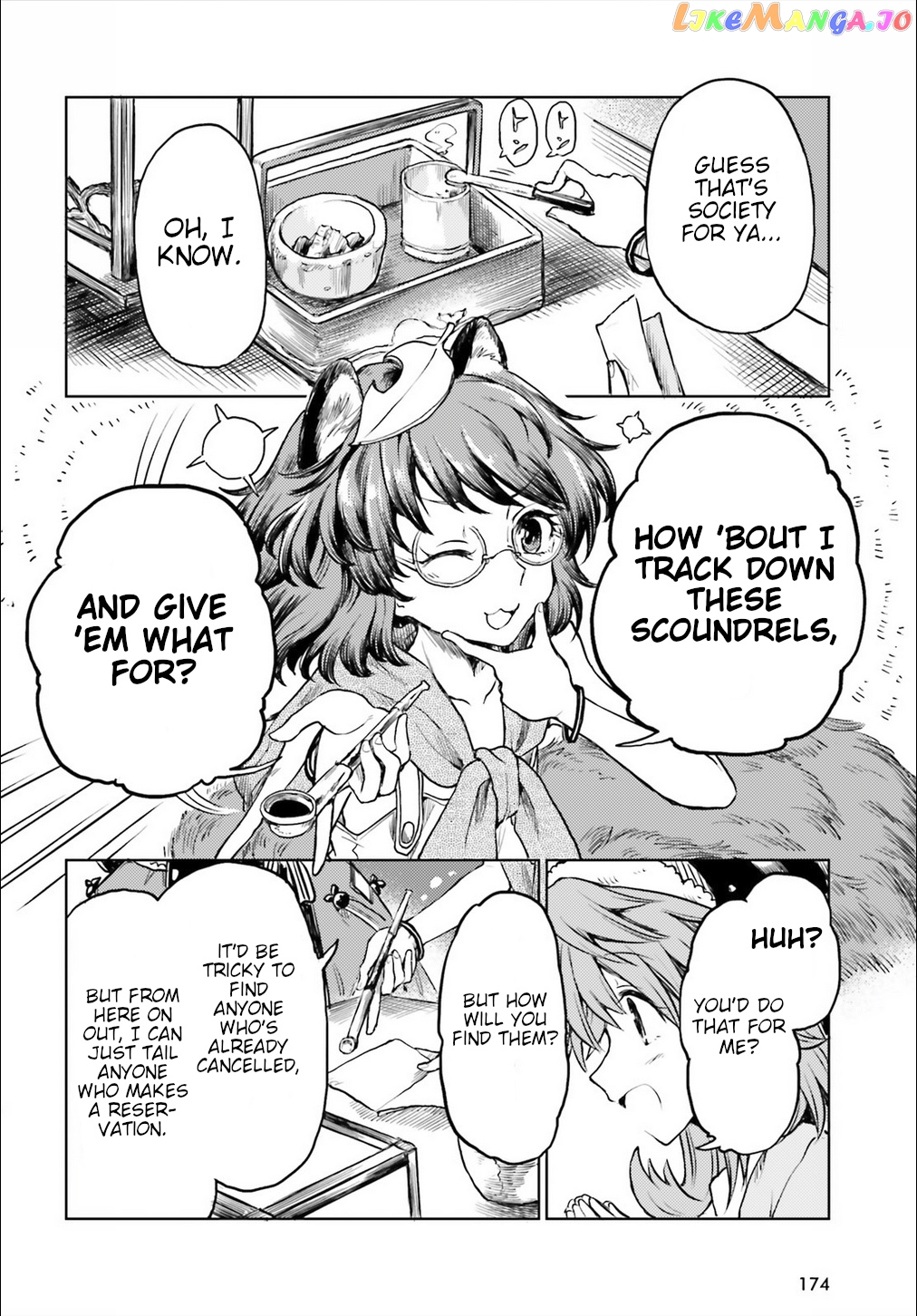Touhou Suichouka ~ Lotus Eater-Tachi No Suisei chapter 11 - page 8