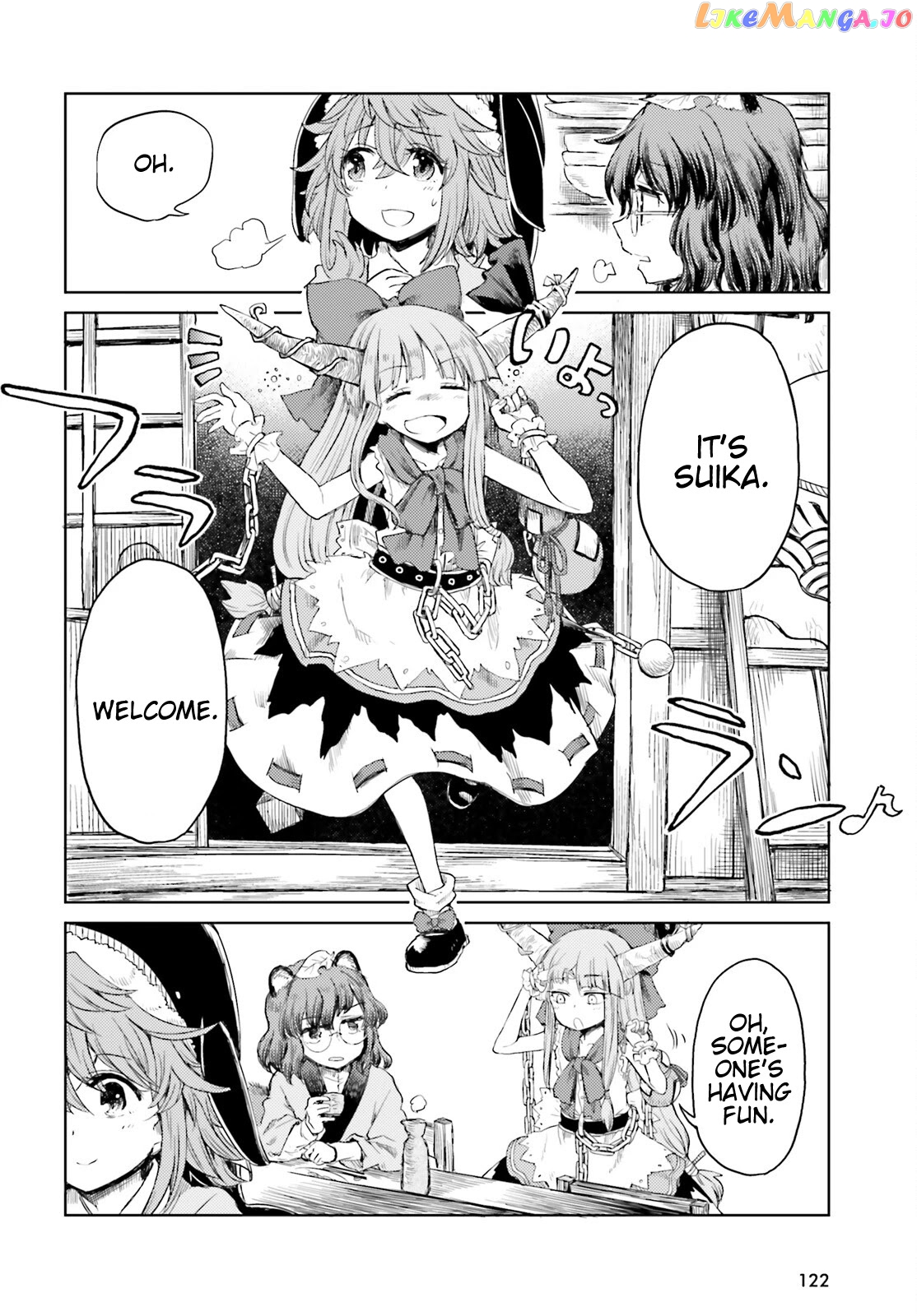 Touhou Suichouka ~ Lotus Eater-Tachi No Suisei chapter 25 - page 4