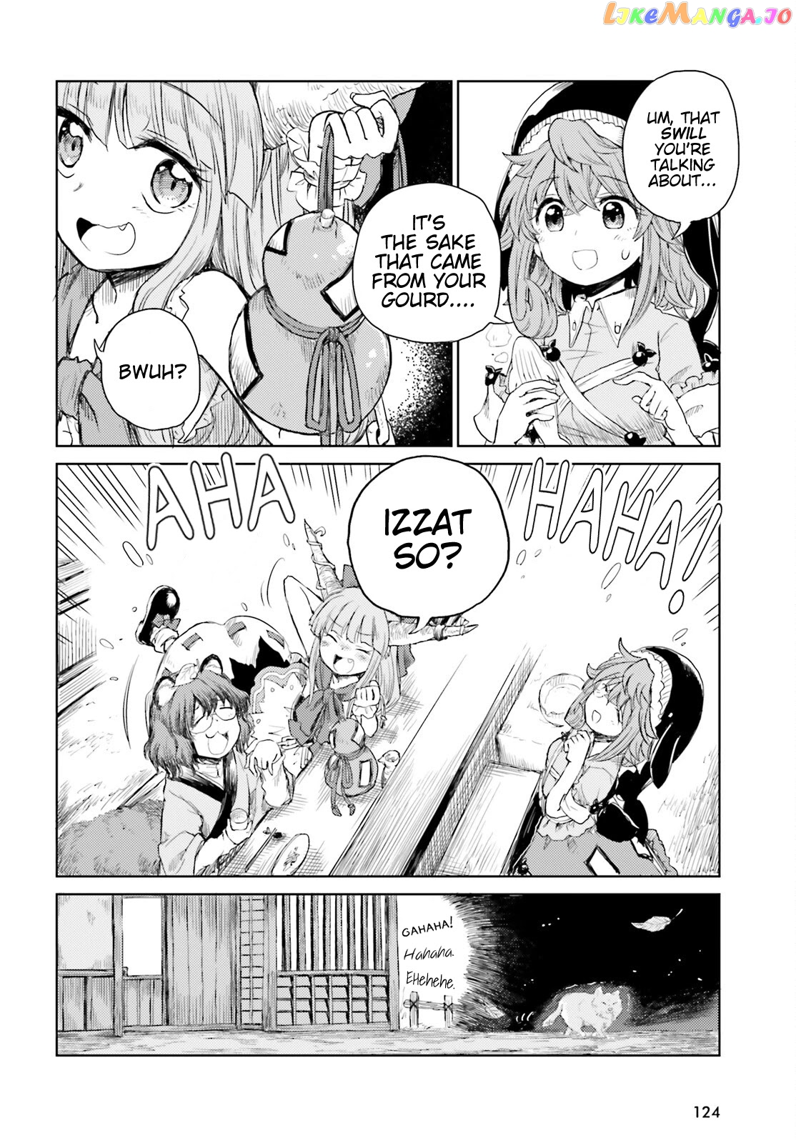 Touhou Suichouka ~ Lotus Eater-Tachi No Suisei chapter 25 - page 6