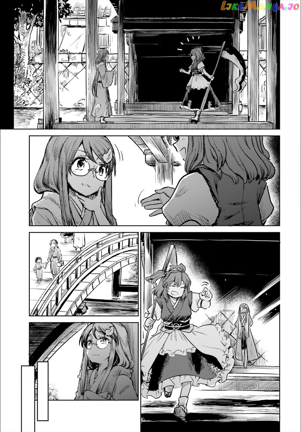 Touhou Suichouka ~ Lotus Eater-Tachi No Suisei chapter 12 - page 17