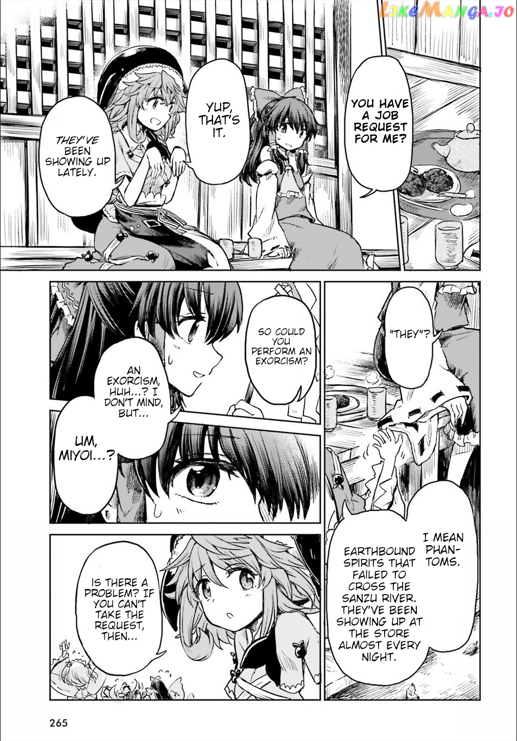 Touhou Suichouka ~ Lotus Eater-Tachi No Suisei chapter 12 - page 19