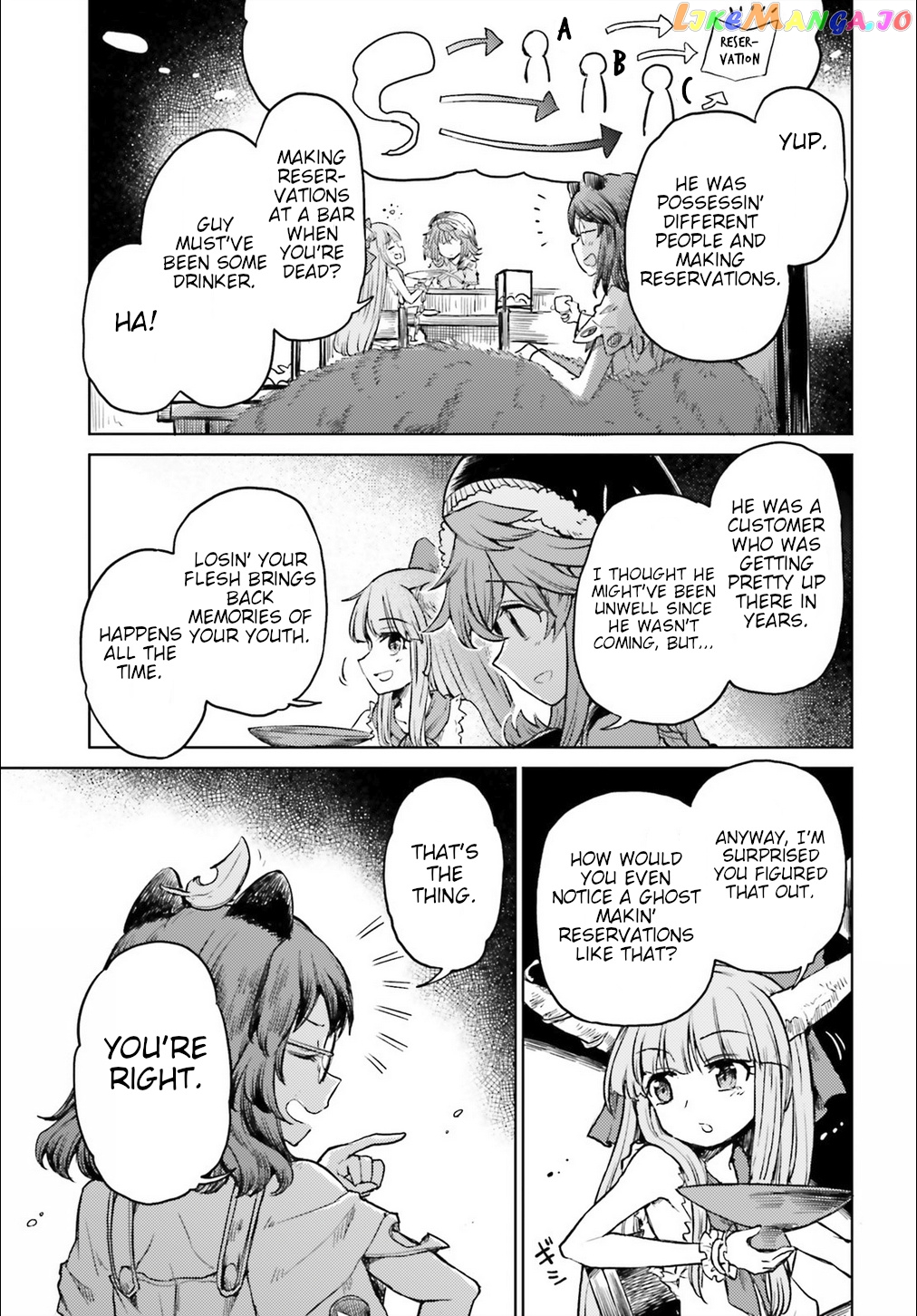Touhou Suichouka ~ Lotus Eater-Tachi No Suisei chapter 12 - page 23