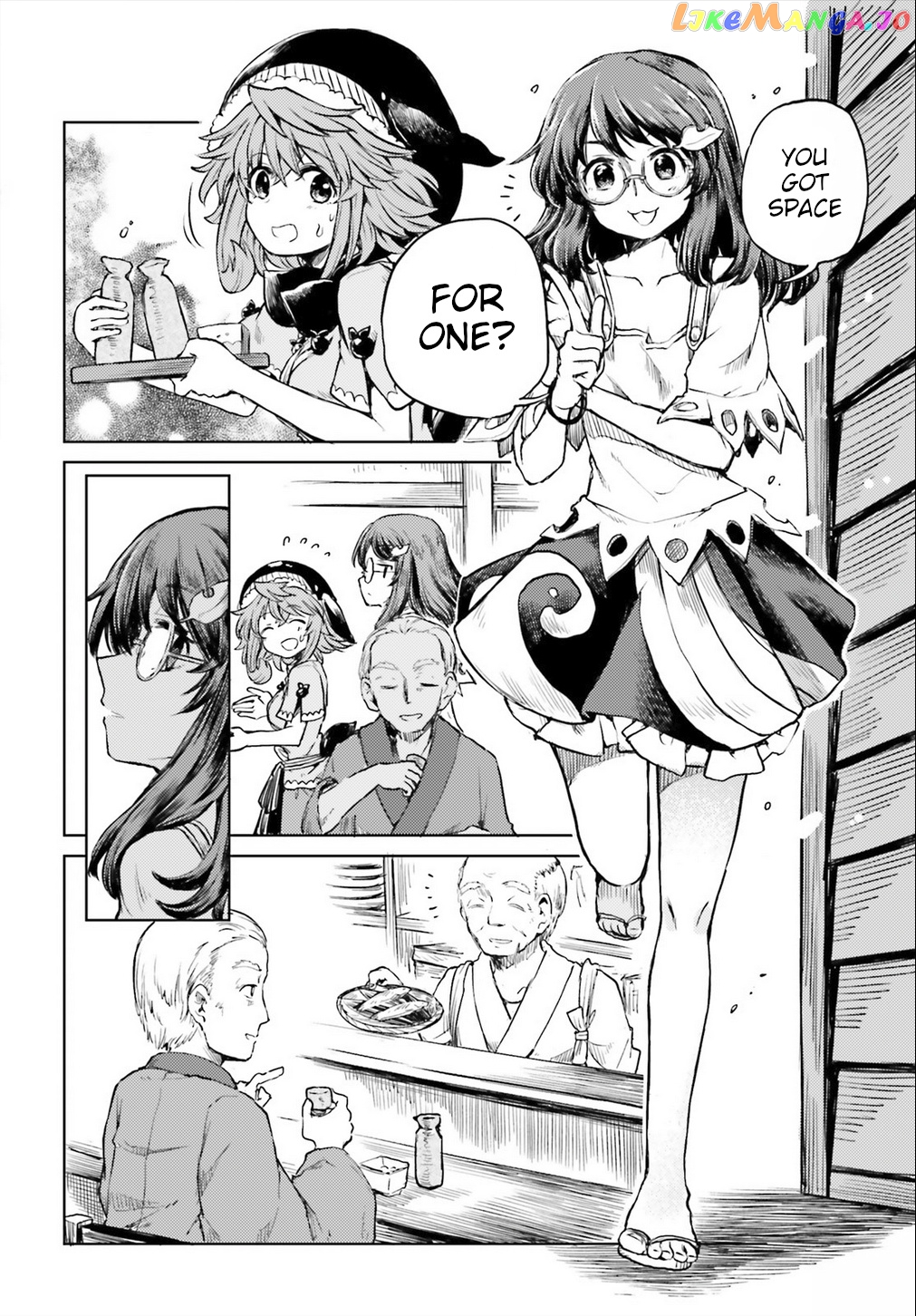 Touhou Suichouka ~ Lotus Eater-Tachi No Suisei chapter 12 - page 6