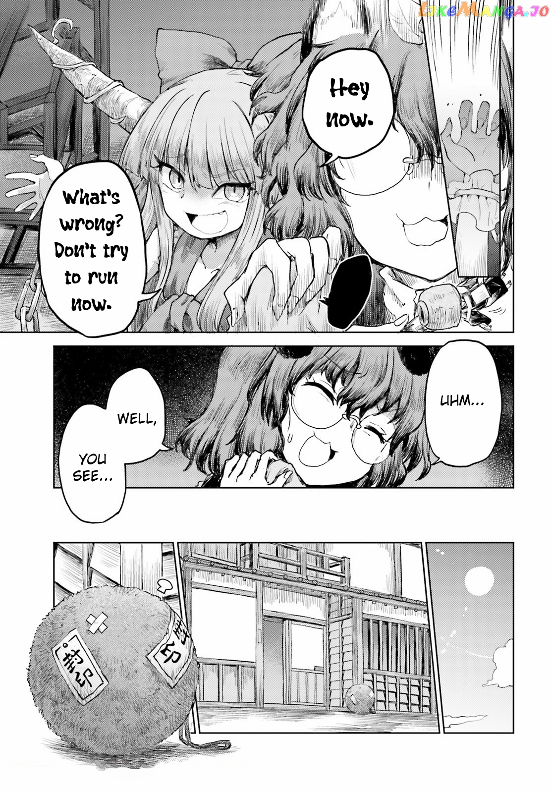 Touhou Suichouka ~ Lotus Eater-Tachi No Suisei chapter 26 - page 23