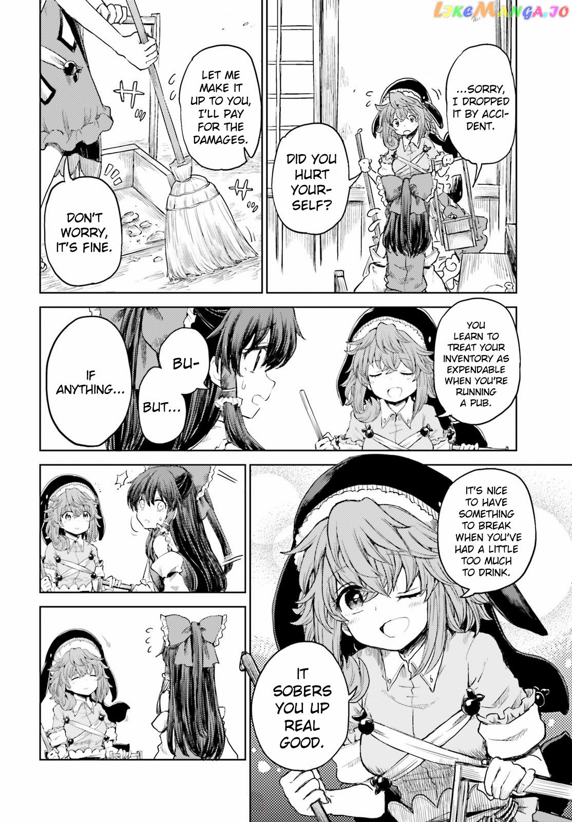 Touhou Suichouka ~ Lotus Eater-Tachi No Suisei chapter 26 - page 6