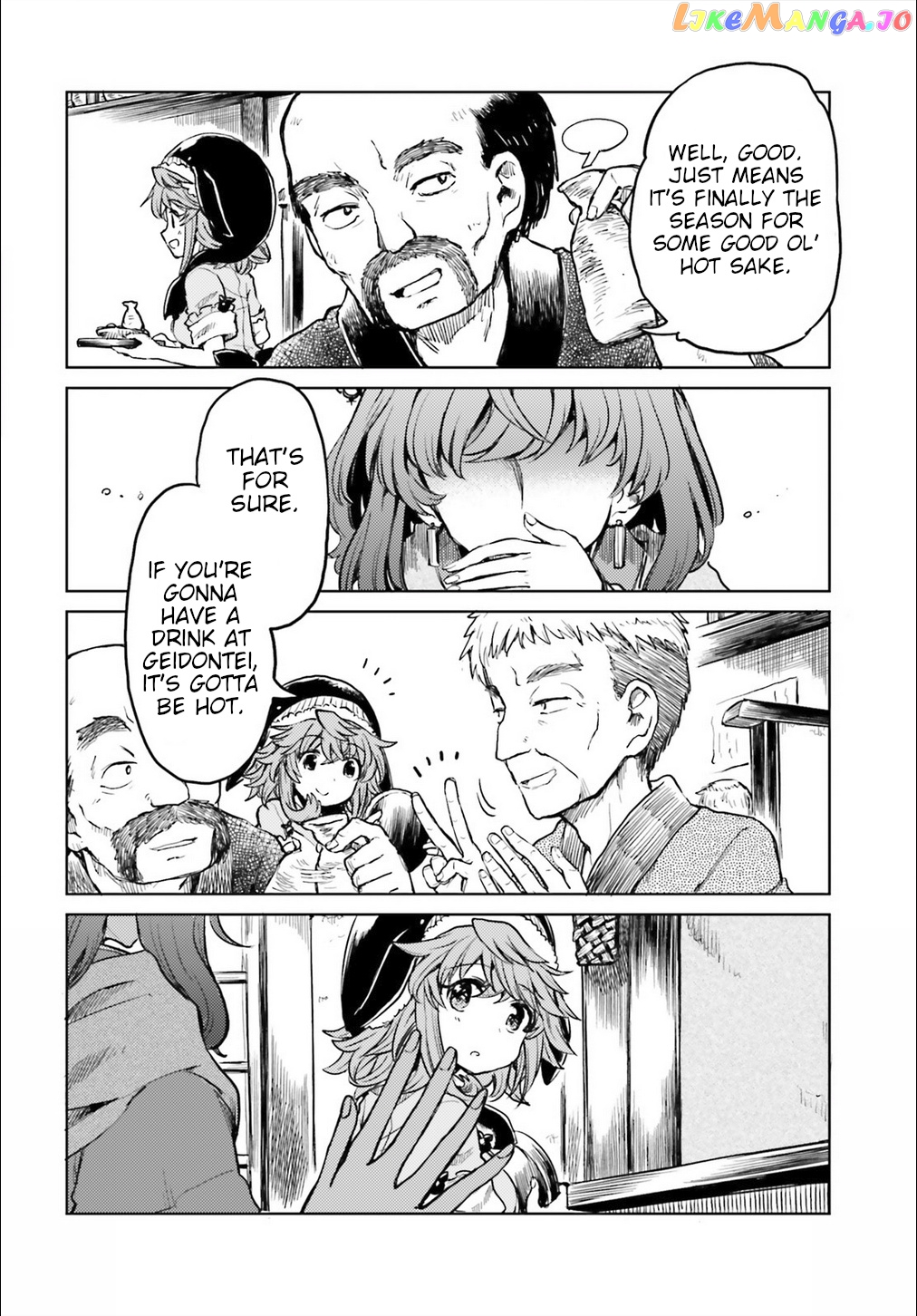 Touhou Suichouka ~ Lotus Eater-Tachi No Suisei chapter 13 - page 2