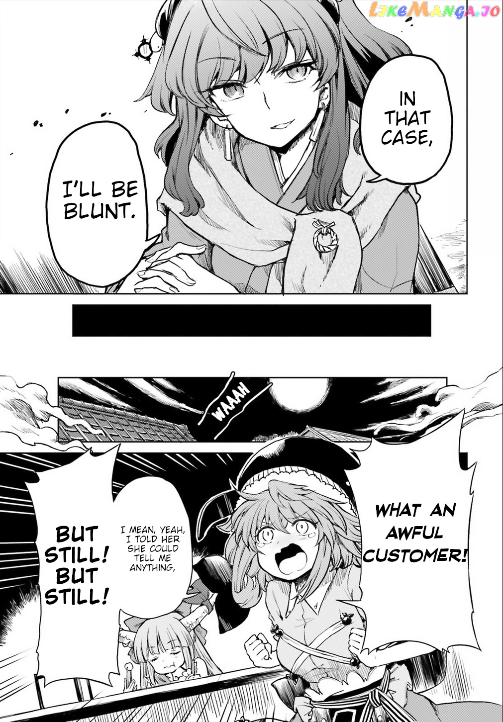 Touhou Suichouka ~ Lotus Eater-Tachi No Suisei chapter 13 - page 7