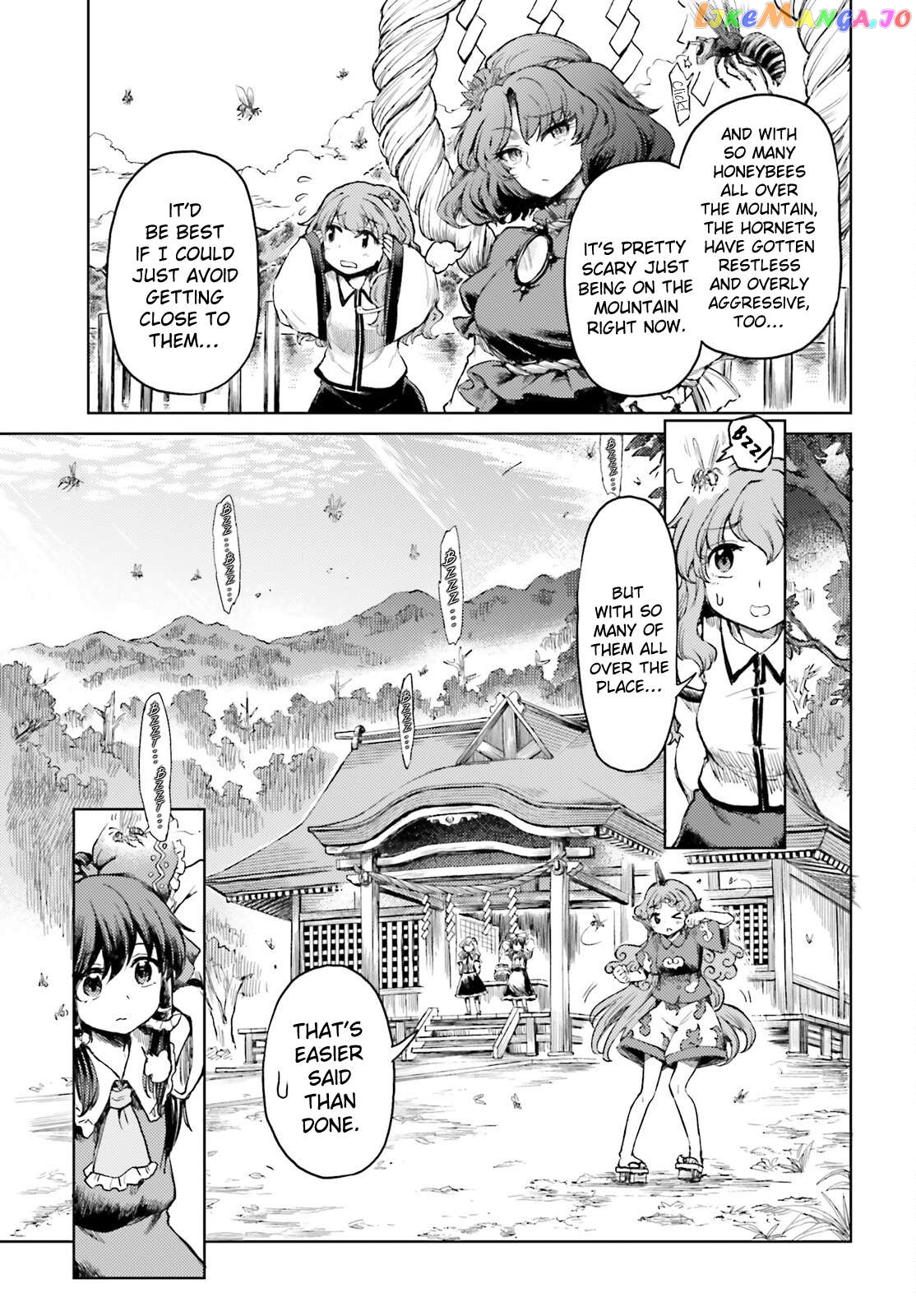 Touhou Suichouka ~ Lotus Eater-Tachi No Suisei Chapter 46 - page 3