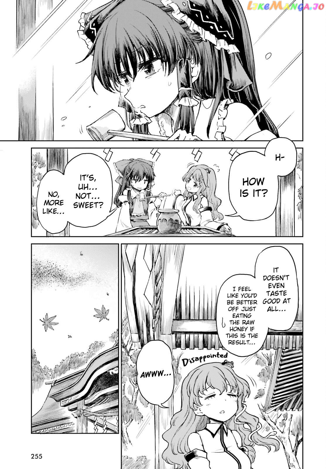 Touhou Suichouka ~ Lotus Eater-Tachi No Suisei Chapter 46 - page 5