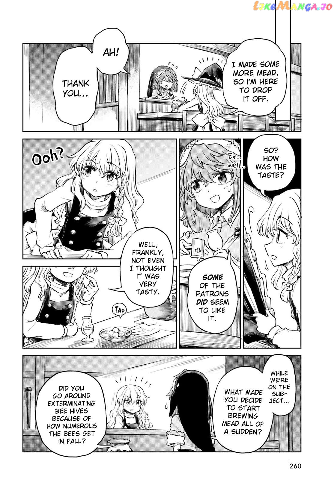 Touhou Suichouka ~ Lotus Eater-Tachi No Suisei Chapter 46 - page 10